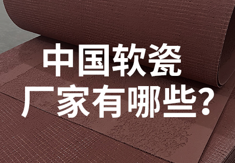 钱柜qg777(中国区)唯一官方网站