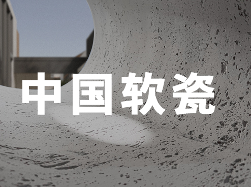 钱柜qg777(中国区)唯一官方网站