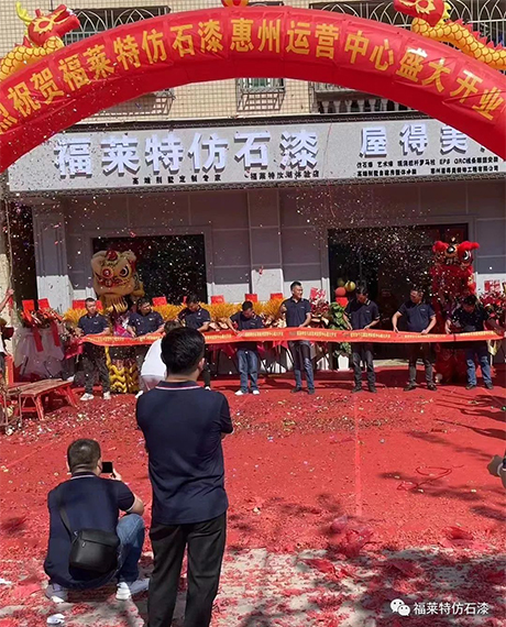 钱柜qg777(中国区)唯一官方网站