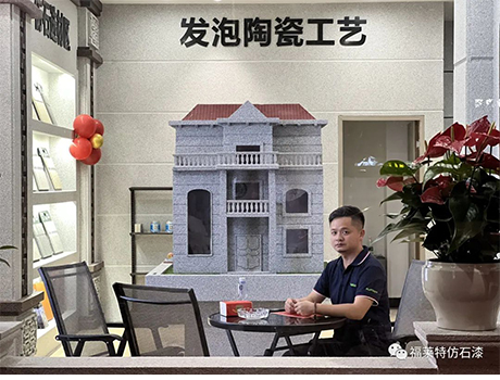 钱柜qg777(中国区)唯一官方网站