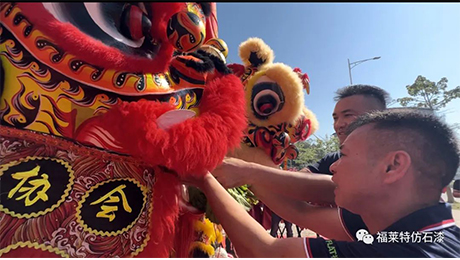 钱柜qg777(中国区)唯一官方网站