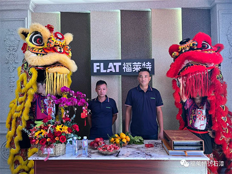 钱柜qg777(中国区)唯一官方网站