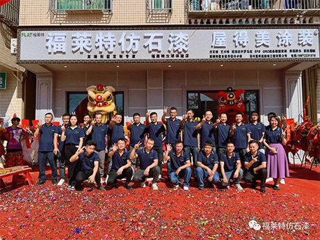 钱柜qg777(中国区)唯一官方网站