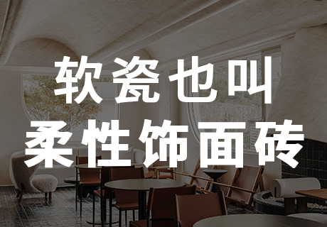 钱柜qg777(中国区)唯一官方网站