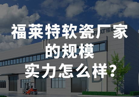 钱柜qg777(中国区)唯一官方网站