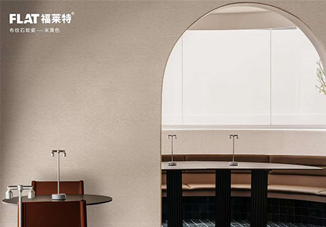 钱柜qg777(中国区)唯一官方网站