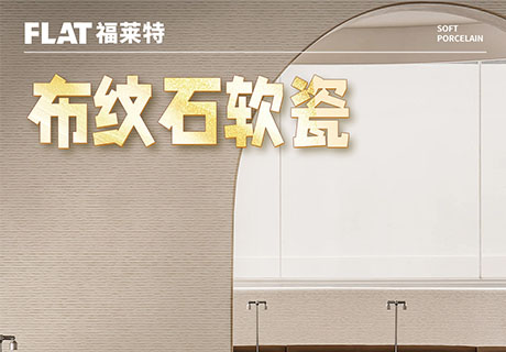 钱柜qg777(中国区)唯一官方网站