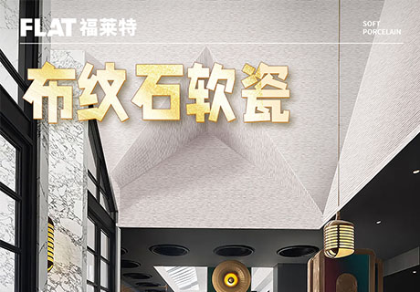 钱柜qg777(中国区)唯一官方网站