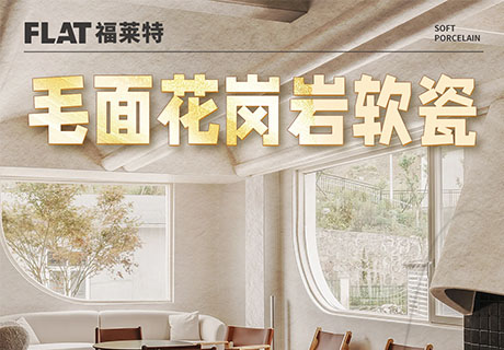 钱柜qg777(中国区)唯一官方网站