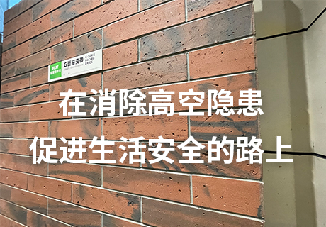 钱柜qg777(中国区)唯一官方网站