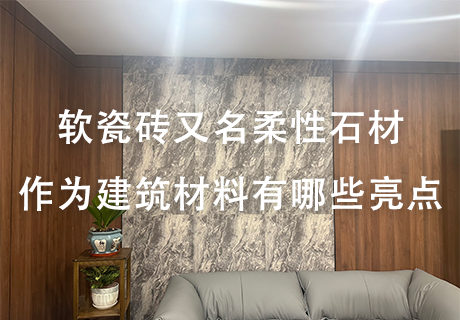 钱柜qg777(中国区)唯一官方网站