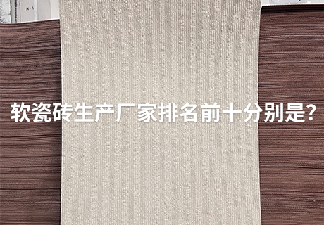 钱柜qg777(中国区)唯一官方网站