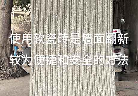 钱柜qg777(中国区)唯一官方网站