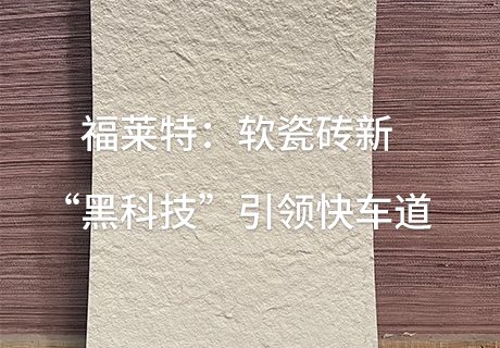 钱柜qg777(中国区)唯一官方网站