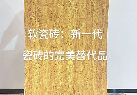 钱柜qg777(中国区)唯一官方网站