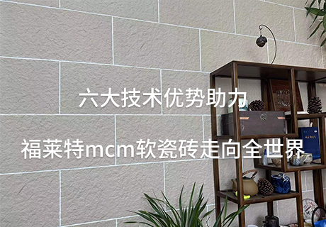 钱柜qg777(中国区)唯一官方网站