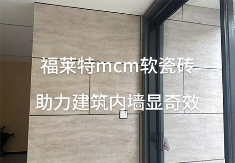 钱柜qg777(中国区)唯一官方网站