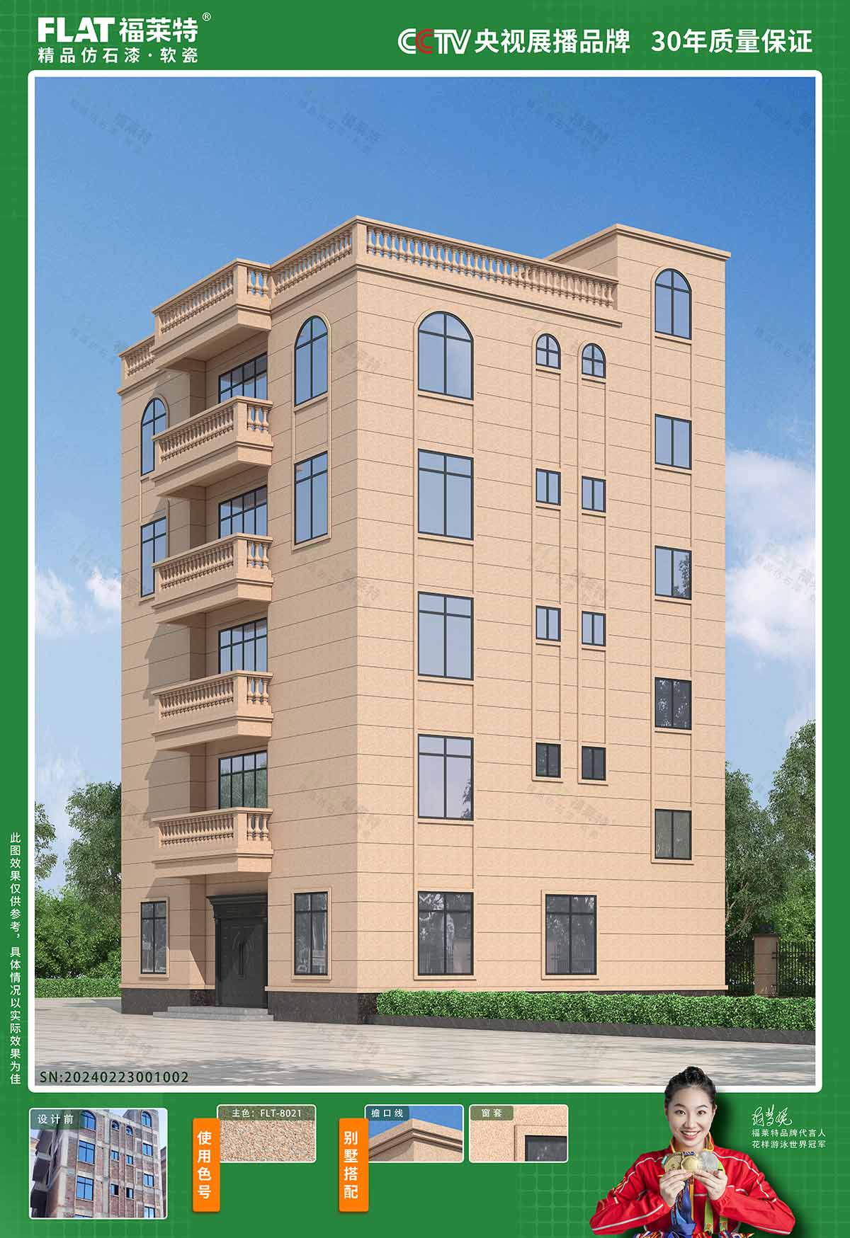 钱柜qg777(中国区)唯一官方网站