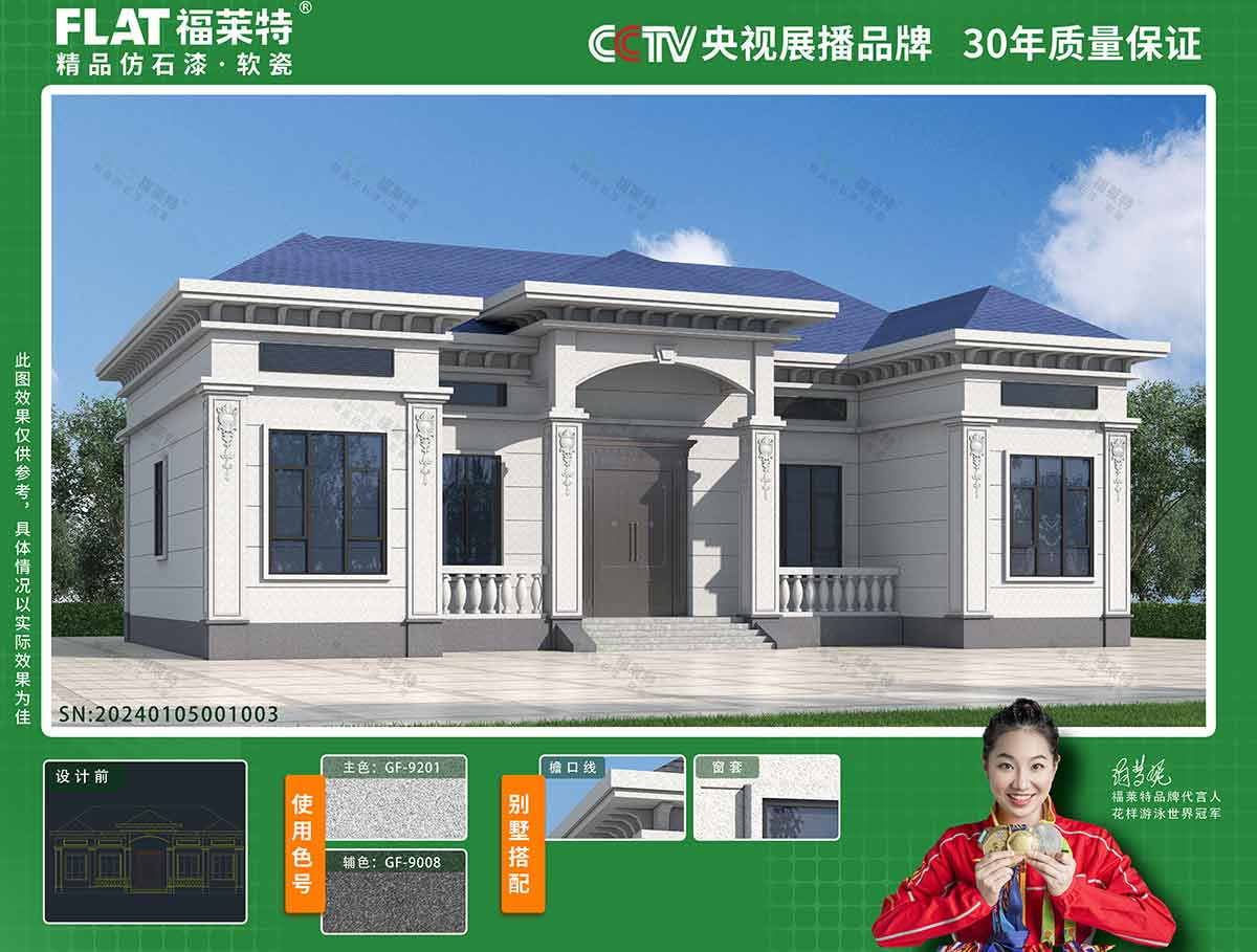 钱柜qg777(中国区)唯一官方网站