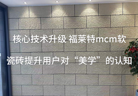 钱柜qg777(中国区)唯一官方网站