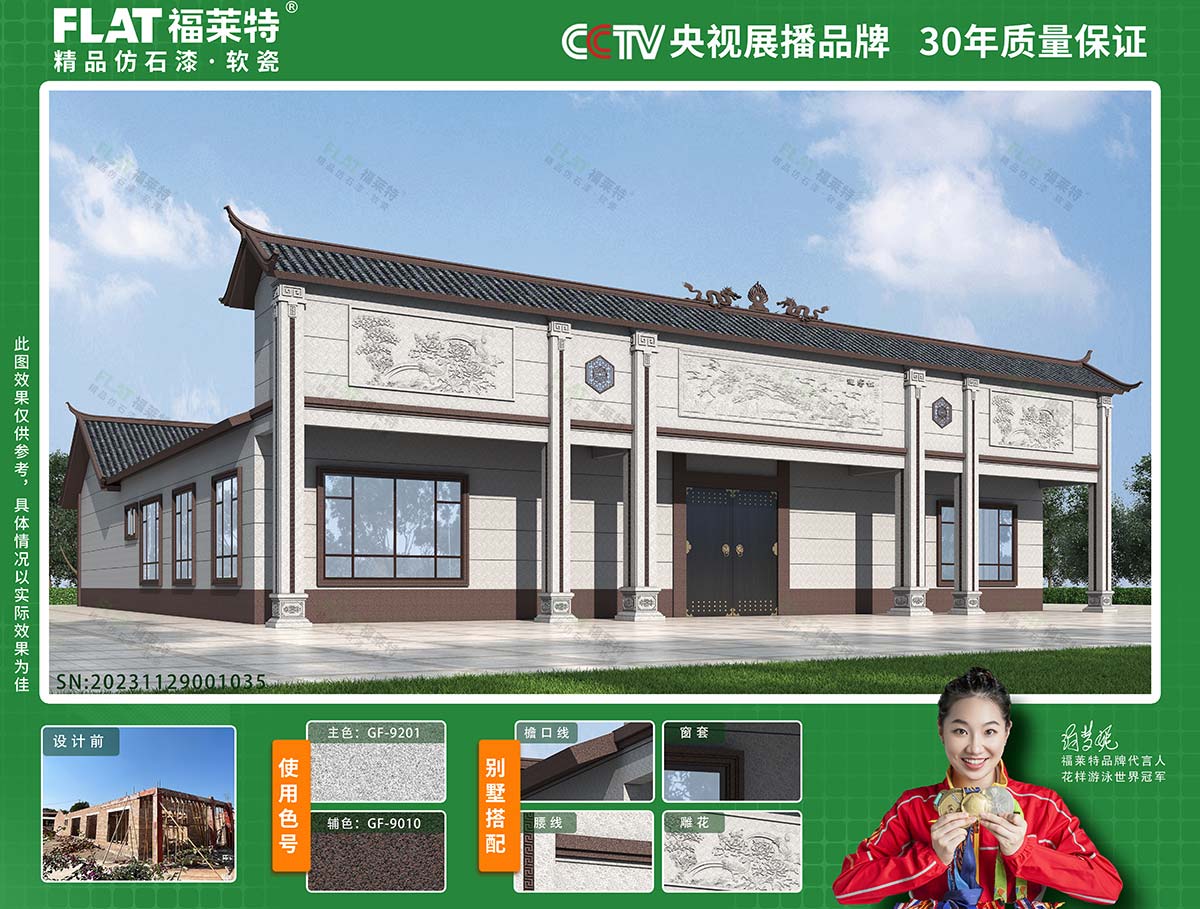 钱柜qg777(中国区)唯一官方网站