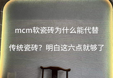 钱柜qg777(中国区)唯一官方网站