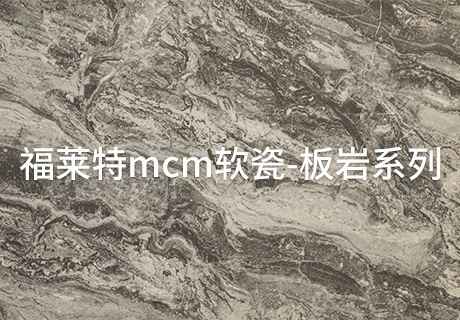 钱柜qg777(中国区)唯一官方网站