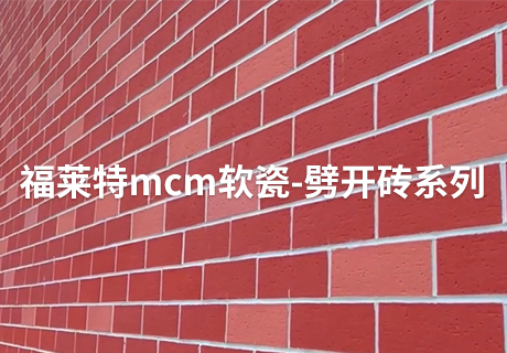 钱柜qg777(中国区)唯一官方网站