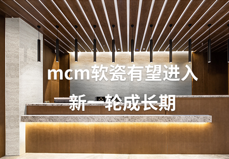 钱柜qg777(中国区)唯一官方网站