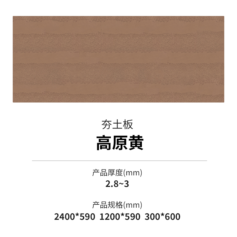 钱柜qg777(中国区)唯一官方网站