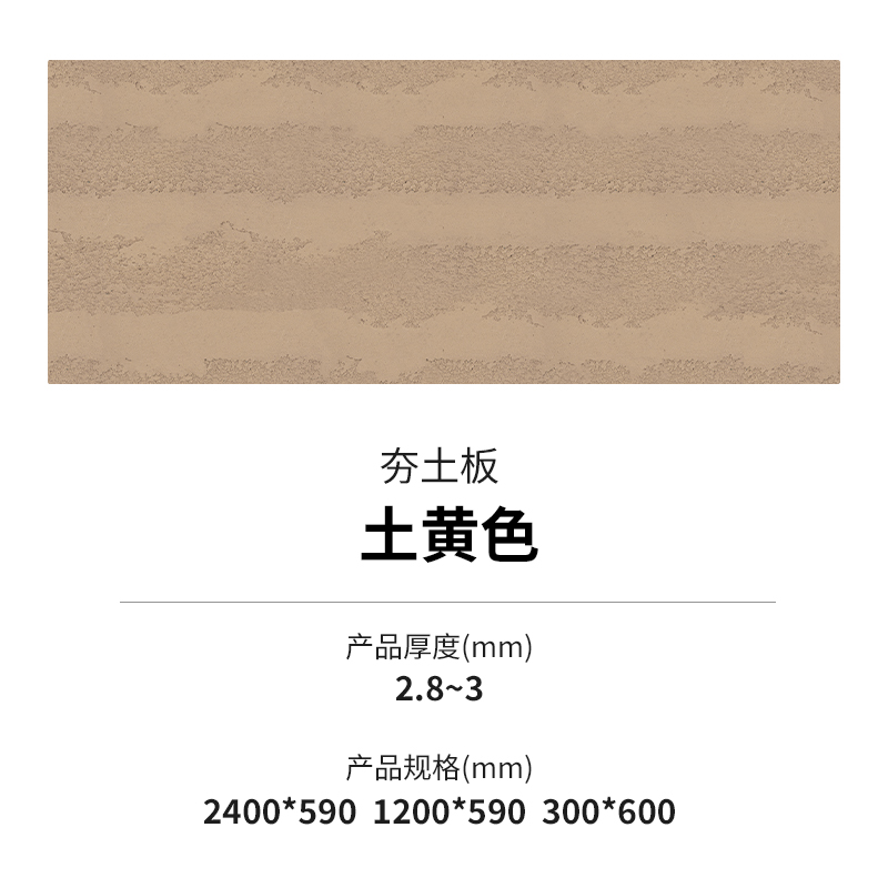 钱柜qg777(中国区)唯一官方网站