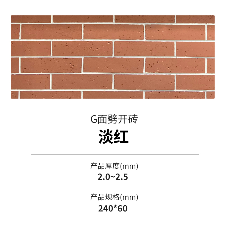 钱柜qg777(中国区)唯一官方网站