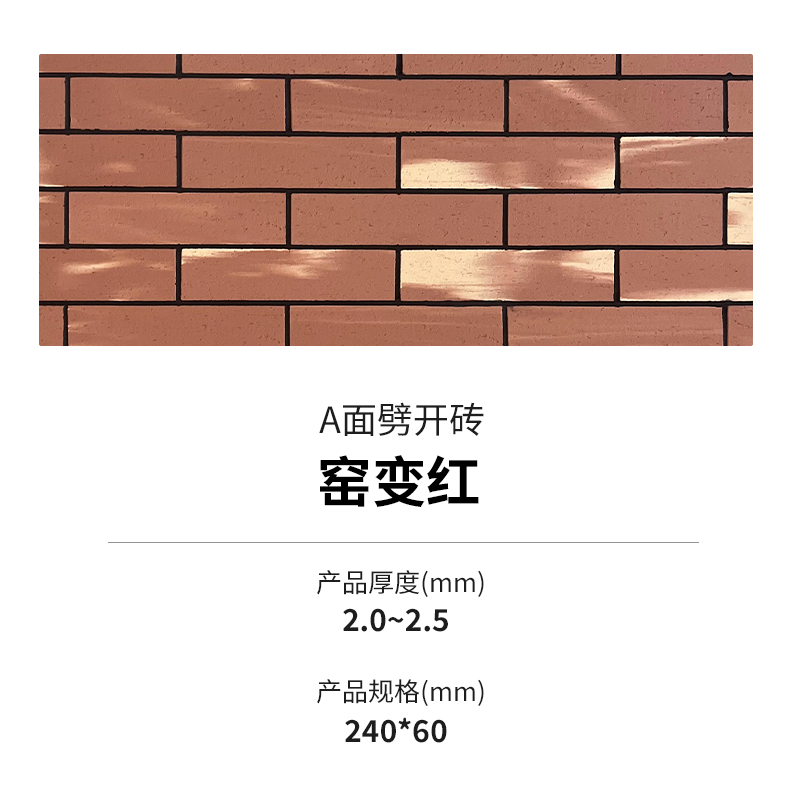 钱柜qg777(中国区)唯一官方网站