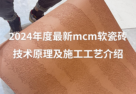 钱柜qg777(中国区)唯一官方网站