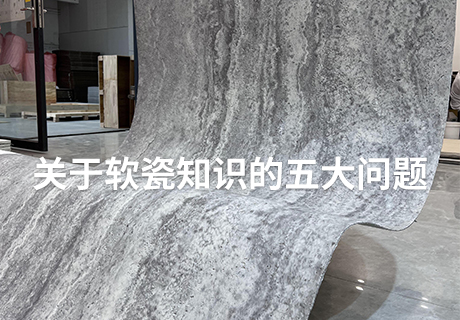 钱柜qg777(中国区)唯一官方网站