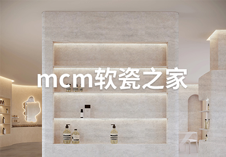 钱柜qg777(中国区)唯一官方网站