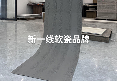 钱柜qg777(中国区)唯一官方网站