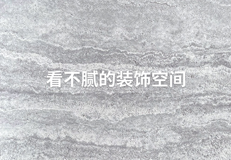 钱柜qg777(中国区)唯一官方网站