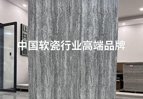 钱柜qg777(中国区)唯一官方网站