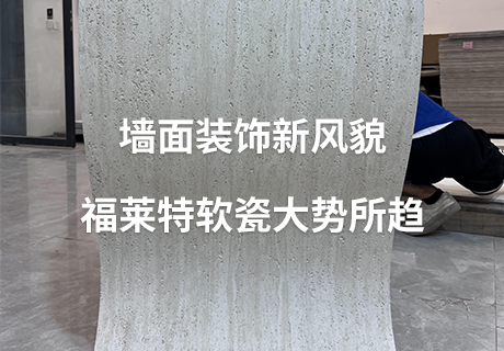 钱柜qg777(中国区)唯一官方网站