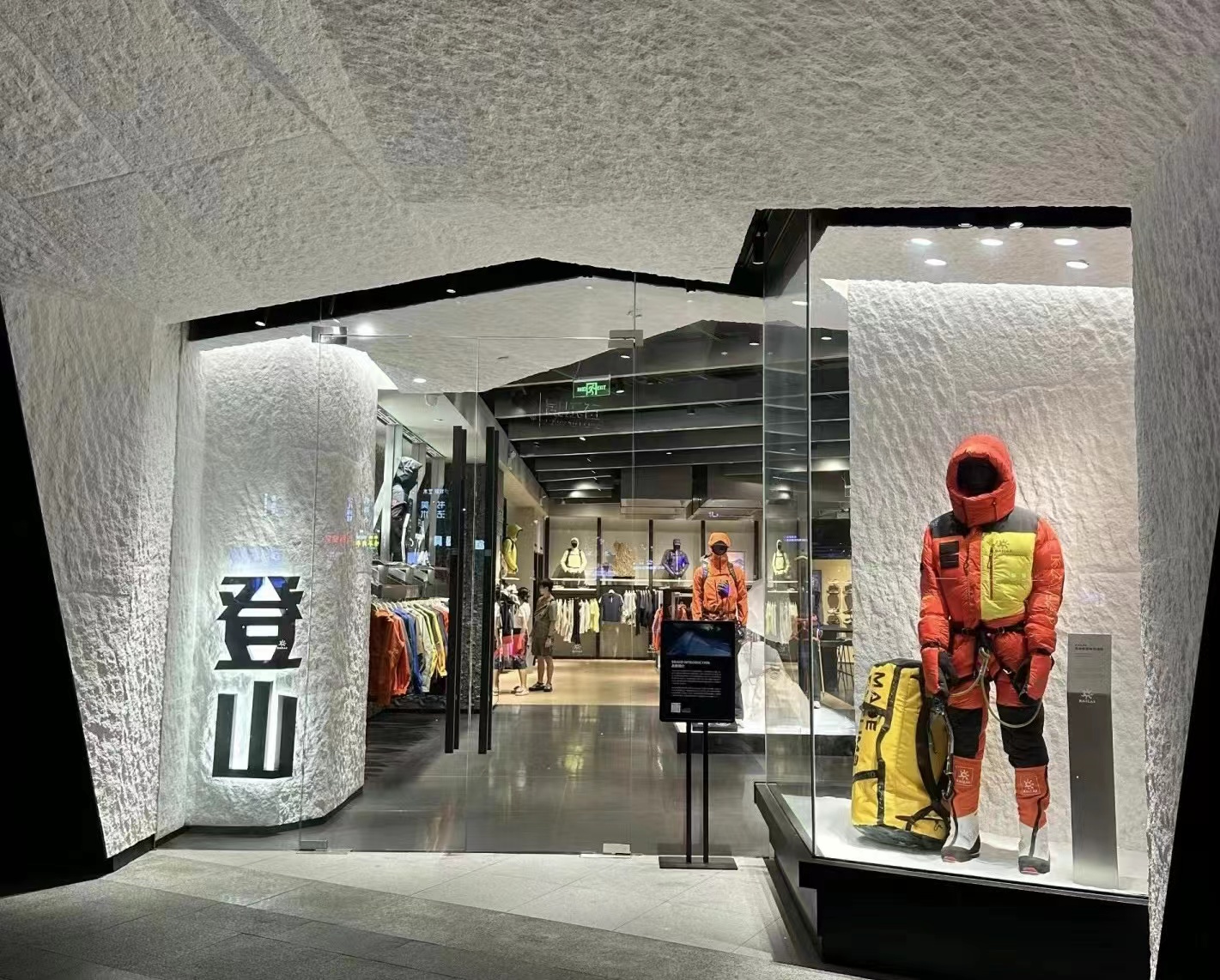 钱柜qg777(中国区)唯一官方网站