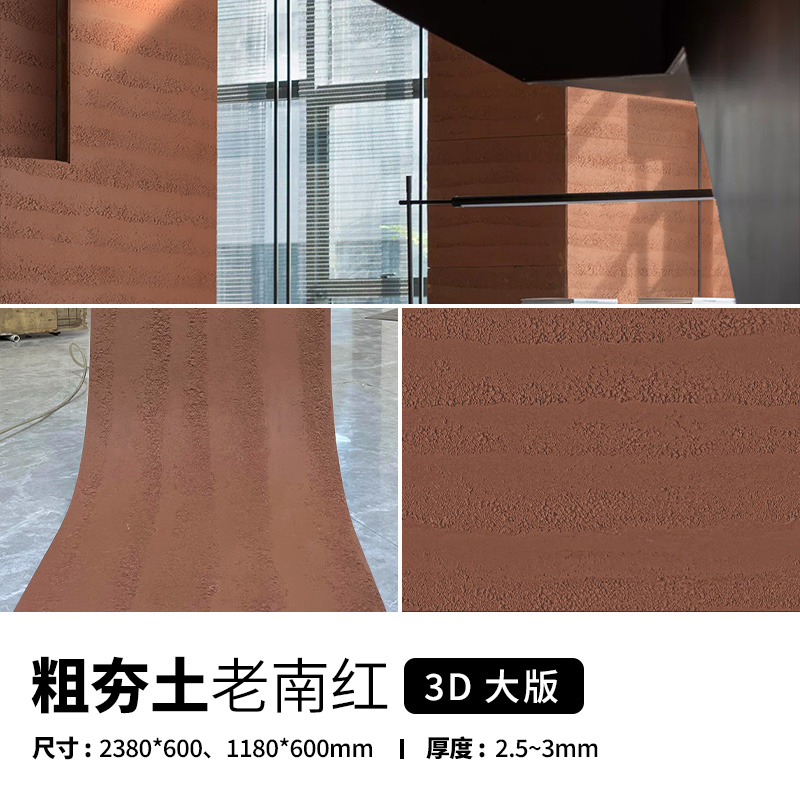 钱柜qg777(中国区)唯一官方网站