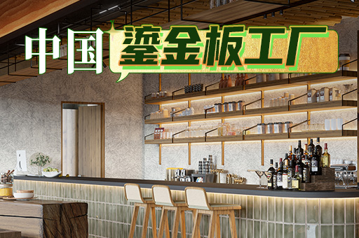 钱柜qg777(中国区)唯一官方网站