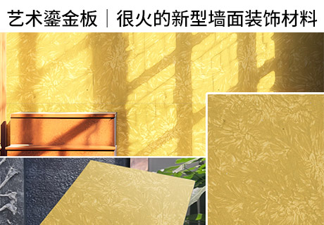 钱柜qg777(中国区)唯一官方网站