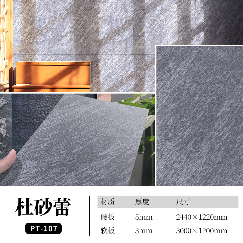 钱柜qg777(中国区)唯一官方网站