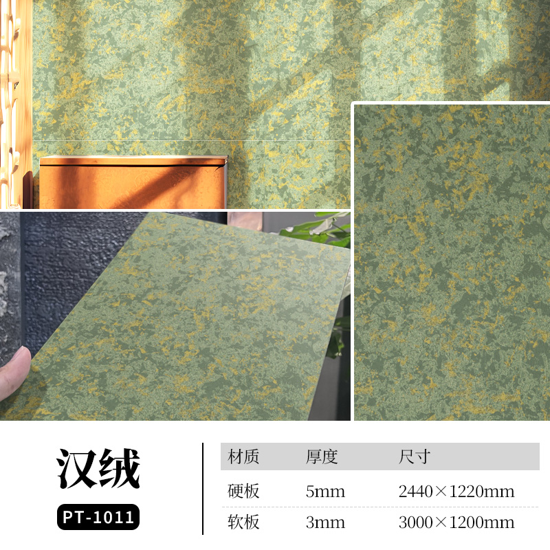 钱柜qg777(中国区)唯一官方网站