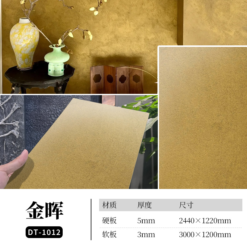 钱柜qg777(中国区)唯一官方网站