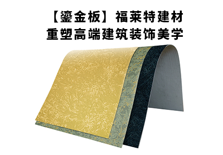 钱柜qg777(中国区)唯一官方网站