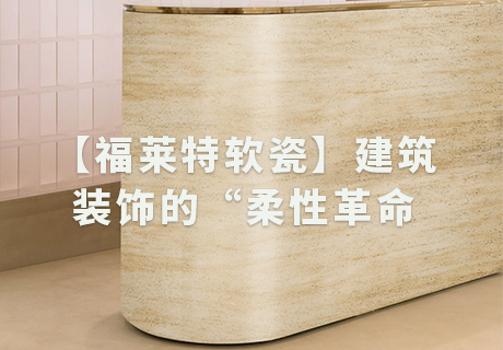 钱柜qg777(中国区)唯一官方网站