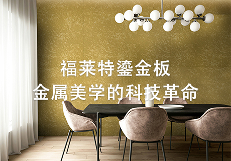 钱柜qg777(中国区)唯一官方网站